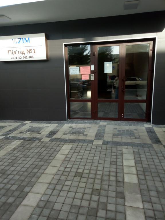 Apartment Complex Parklend Kiew Exterior foto